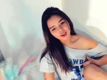 urasian_france69 webcam model stream image