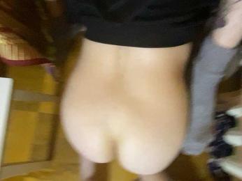 draghot13 webcam model stream image