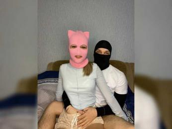 PartiZn_Way webcam bongacams model stream image