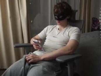 maestro3369 webcam model stream image