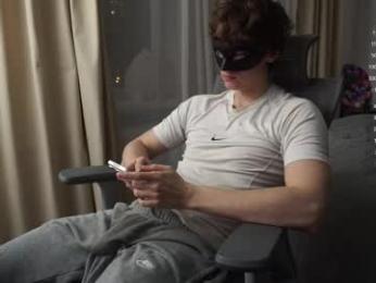 maestro3369 webcam model stream image