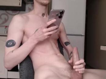 elixir_18 webcam model stream image