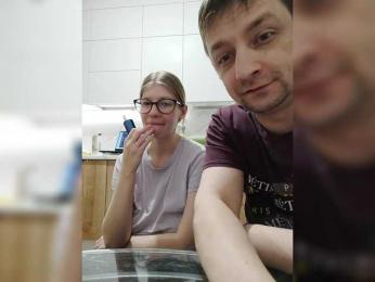 WaNaMe webcam bongacams model stream image