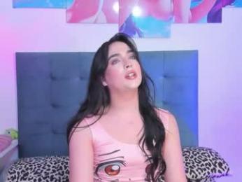 seline_wolf webcam model stream image