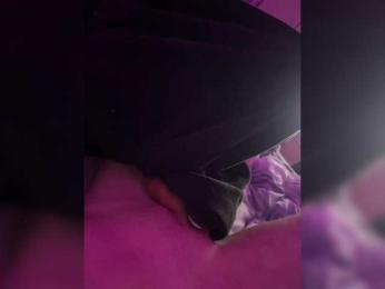 ExLab69 webcam model stream image