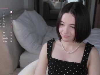 MissEssie webcam bongacams model stream image