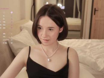 MissEssie webcam bongacams model stream image