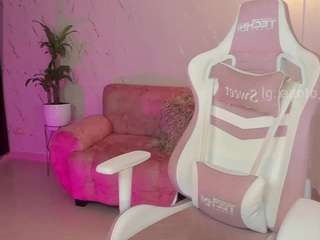 aanttonella webcam model stream image