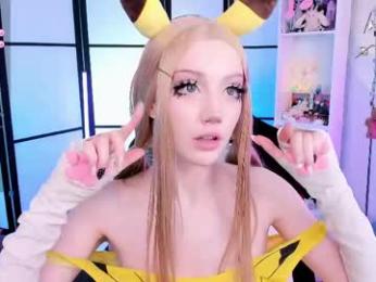 milkycute webcam model stream image