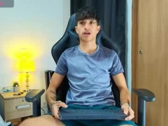 camilobass_ webcam model stream image