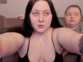 ihaveasecret_ webcam chaturbate model stream image