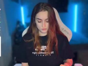 ps6pro webcam model stream image