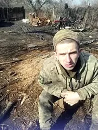 Alexilon webcam model stream image