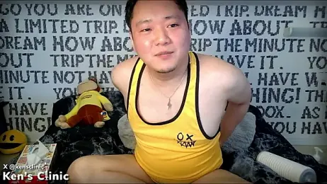 KensClinic webcam model stream image