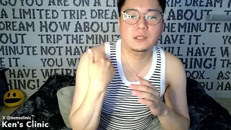 KensClinic webcam stripchat model stream image