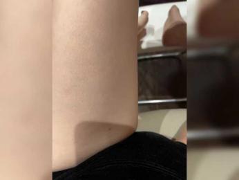 MirandaNow webcam model stream image