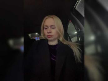 MirandaNow webcam model stream image