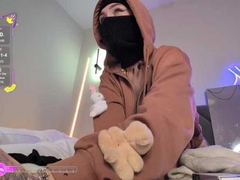 GroteskCouple webcam model stream image