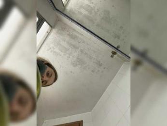 Abrilblond webcam bongacams model stream image