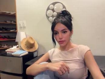 galileii webcam model stream image