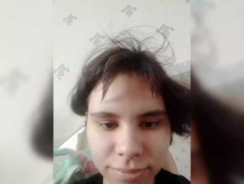 LisaIngram webcam model stream image