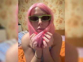 Tilda155 webcam model stream image