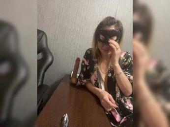 INQUSIT0R webcam model stream image