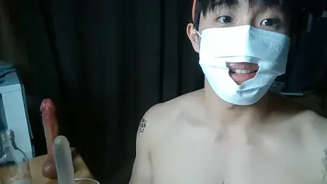 eggegg2121 webcam stripchat model stream image