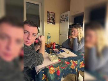 alexandelen69 webcam bongacams model stream image