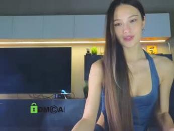 crazzy_cherry webcam chaturbate model stream image