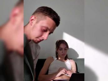 BigLove11 webcam model stream image