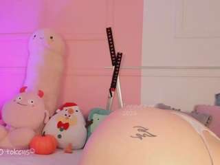 tammara1 webcam model stream image