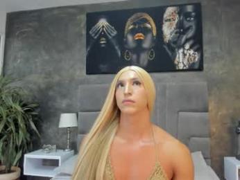 isa_lancaster webcam model stream image