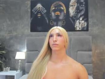 isa_lancaster webcam model stream image