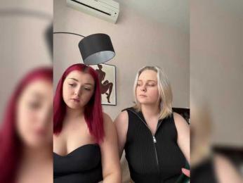 The-best-babies webcam bongacams model stream image