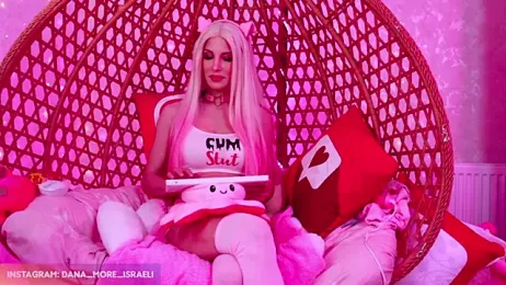 dana_more webcam stripchat model stream image