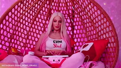 dana_more webcam model stream image