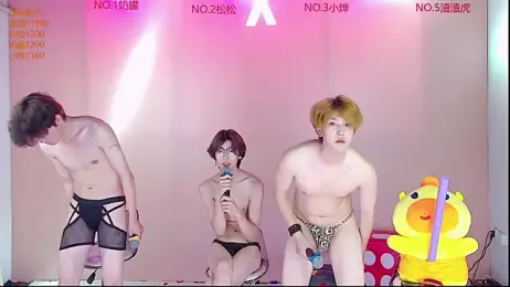 Crazyboy-001 webcam model stream image