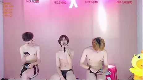 Crazyboy-001 webcam model stream image