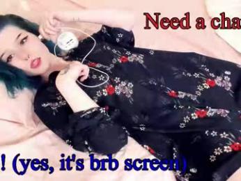 alicentity webcam model stream image