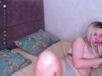 Lana--Nova webcam model stream image