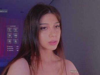 elderberry webcam bongacams model stream image