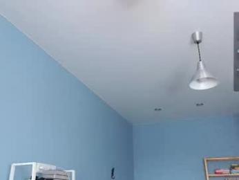 byteblush webcam chaturbate model stream image