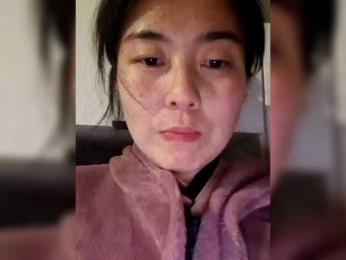 Annifer webcam bongacams model stream image