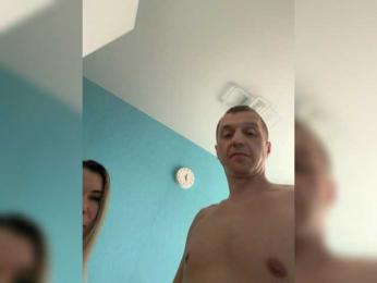 Pishnie160805 webcam model stream image