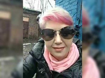 ___---___ webcam model stream image