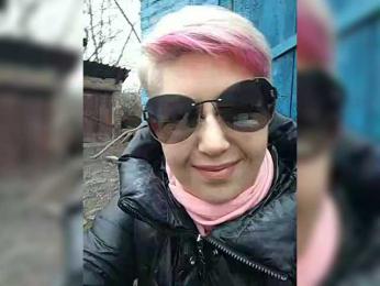 ___---___ webcam model stream image