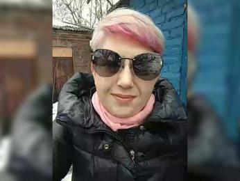 ___---___ webcam model stream image