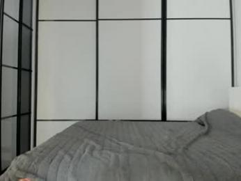 akime_girl webcam model stream image