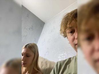 lina_wap webcam bongacams model stream image